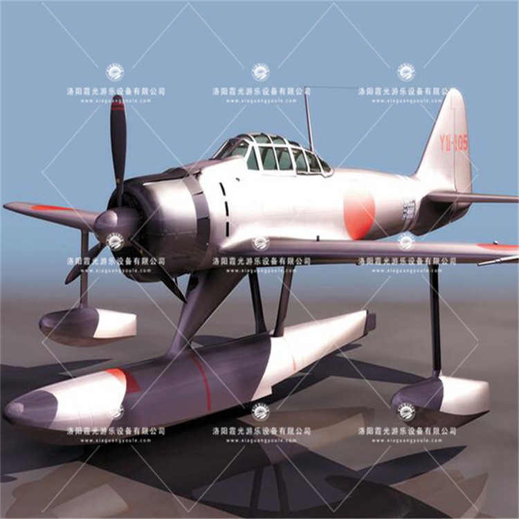 连江3D模型飞机气模