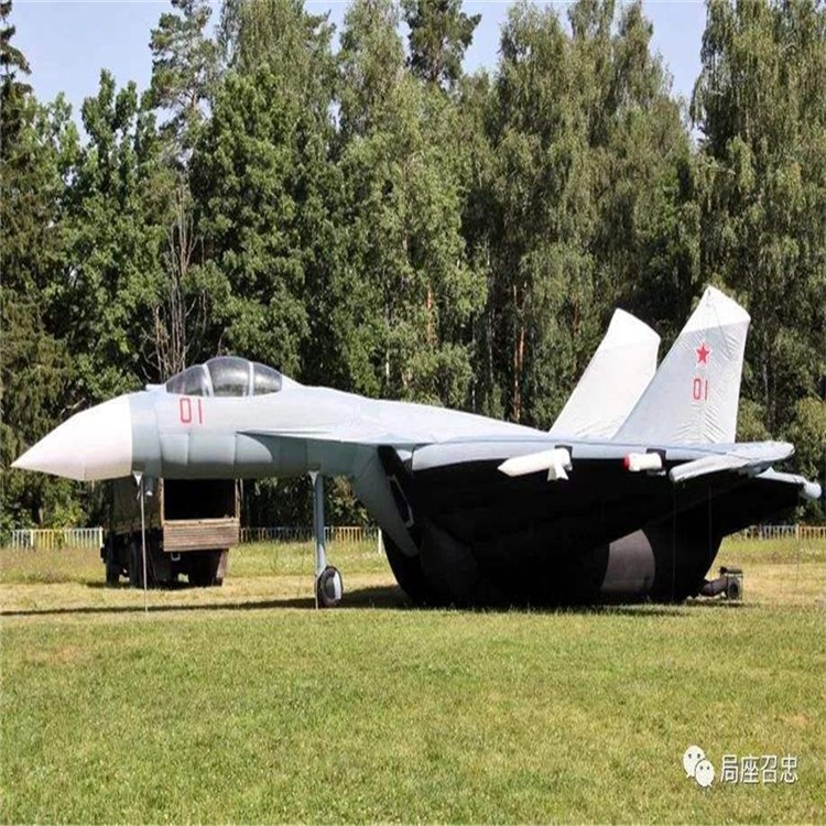 连江充气模型战斗机气模生产